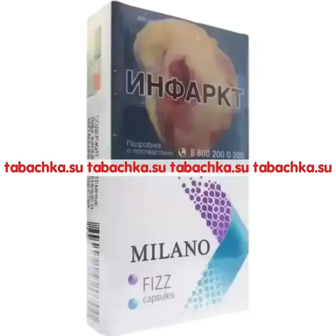 Сигареты Milano Fizz Compact Сигареты Milano Fizz Compact