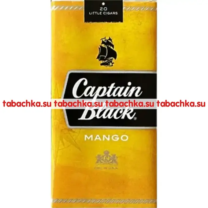 Сигареты Captain Black Mango